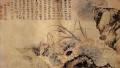 Shitao en el estanque de lotos 1707 tinta china antigua